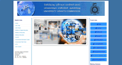 Desktop Screenshot of eugc.ac.lk